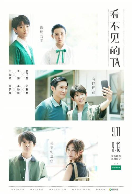 大谷大学diploma购买